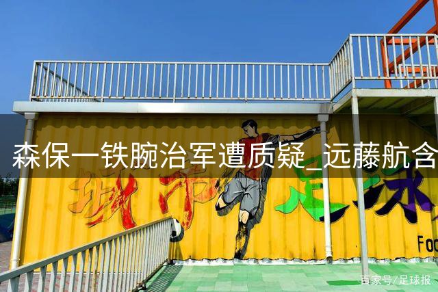 about image