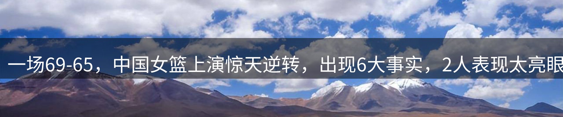 新闻动态