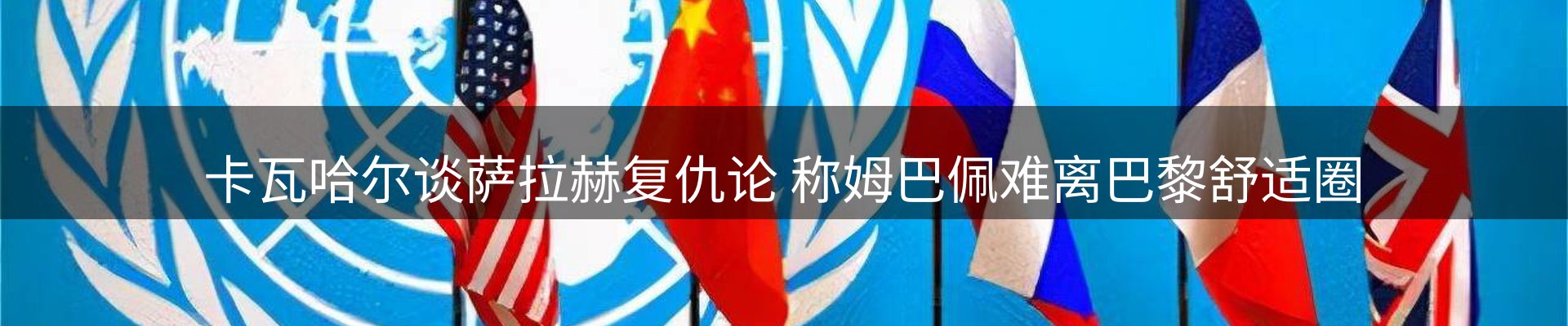 新闻动态