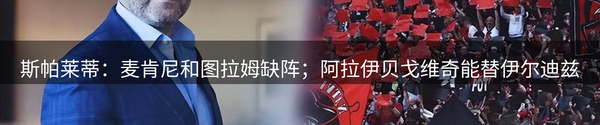 平台精选