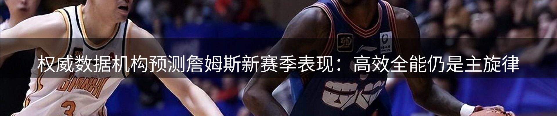 平台精选