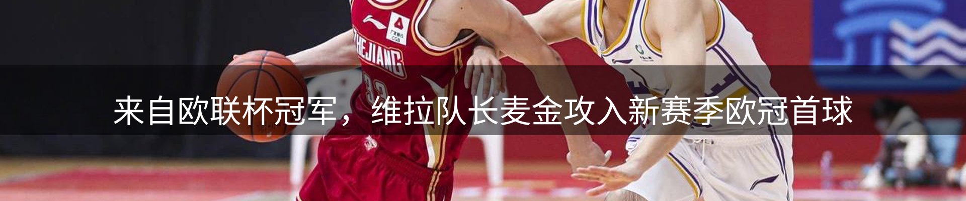 平台精选