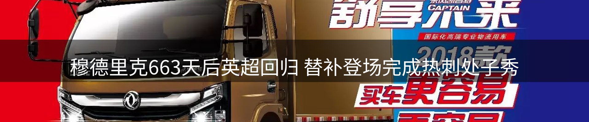平台精选