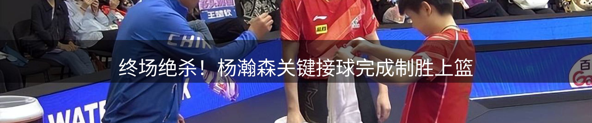 平台精选