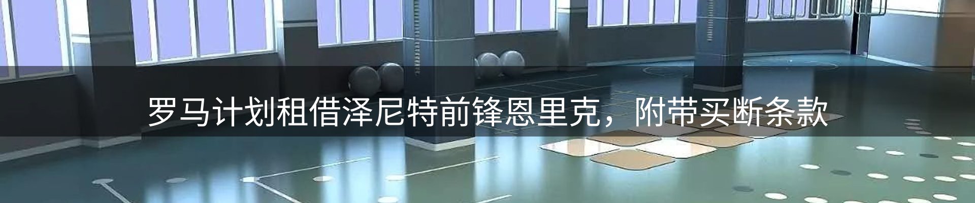 平台精选