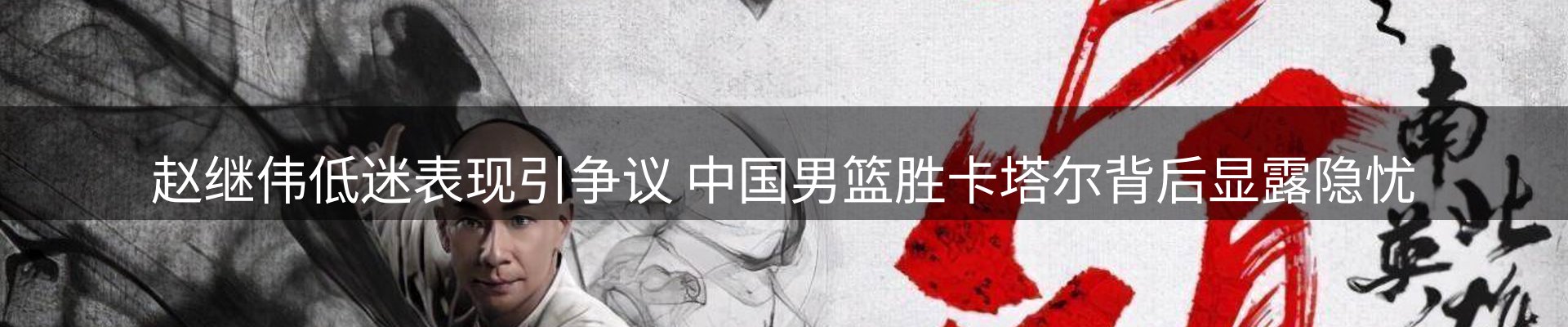 平台精选
