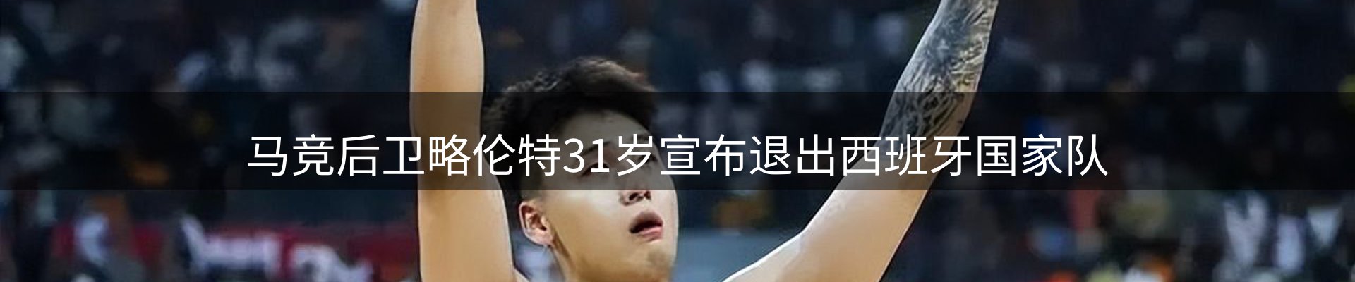 平台精选
