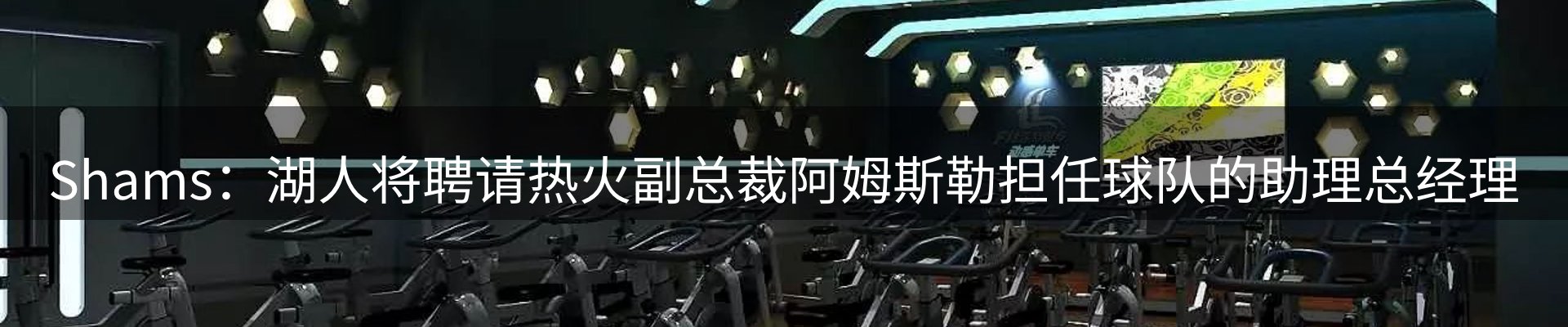 平台精选